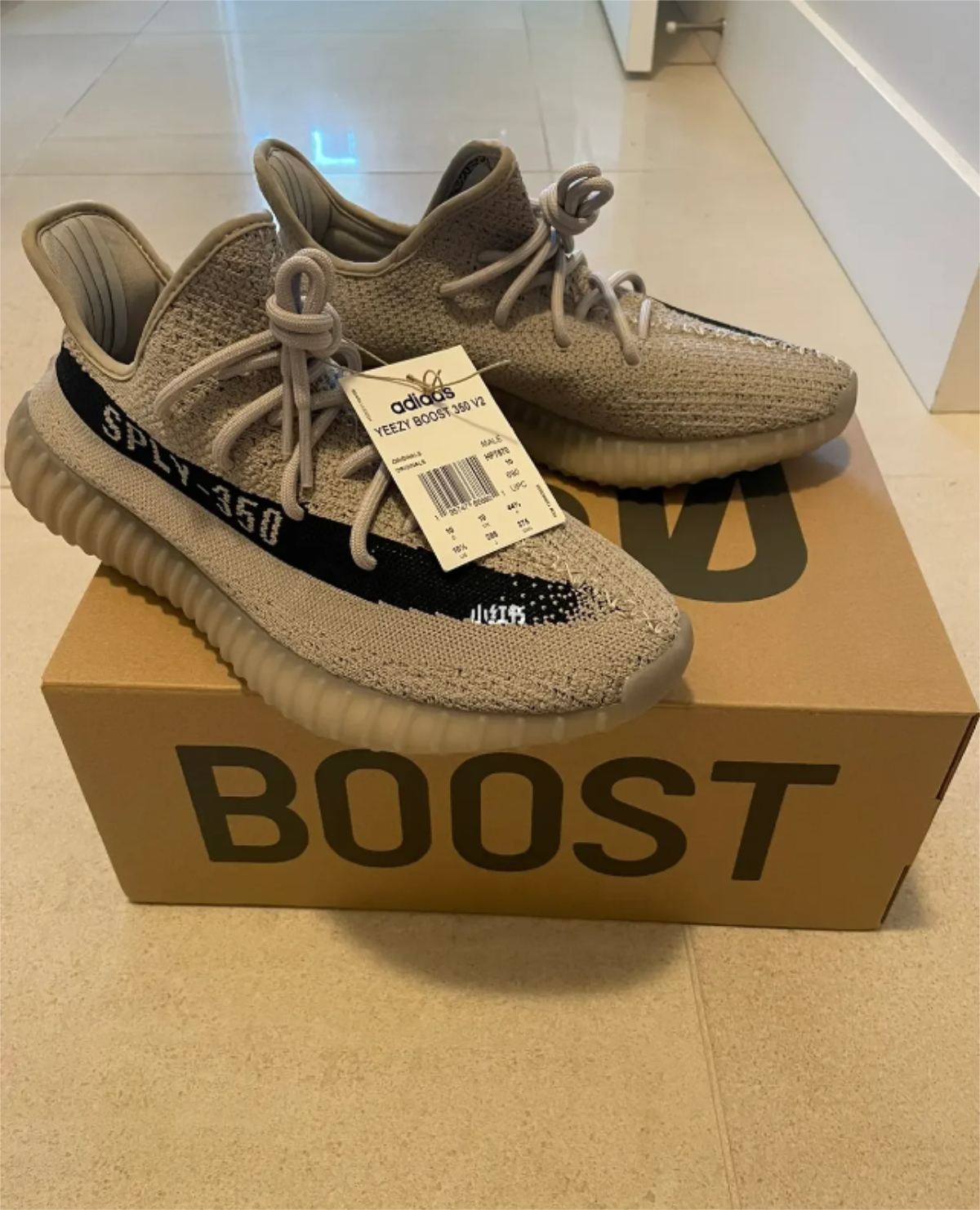 Adidas Yeezy Boost 350 V2 Salt photo review