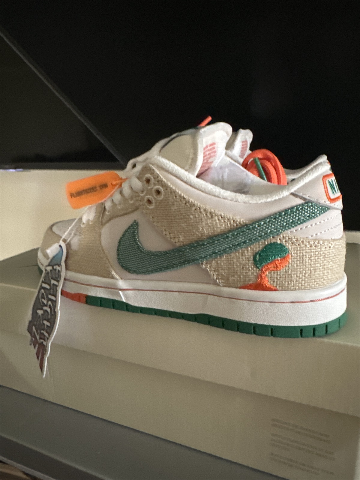 Nike Dunk Low SB Jarritos(LN5 A1 Batch) photo review