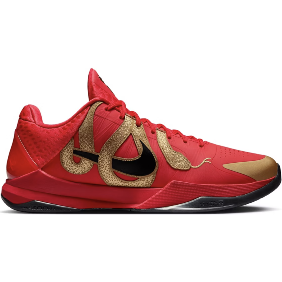 Nike Kobe 5 Protro “Year of the Mamba” 2025（A1）