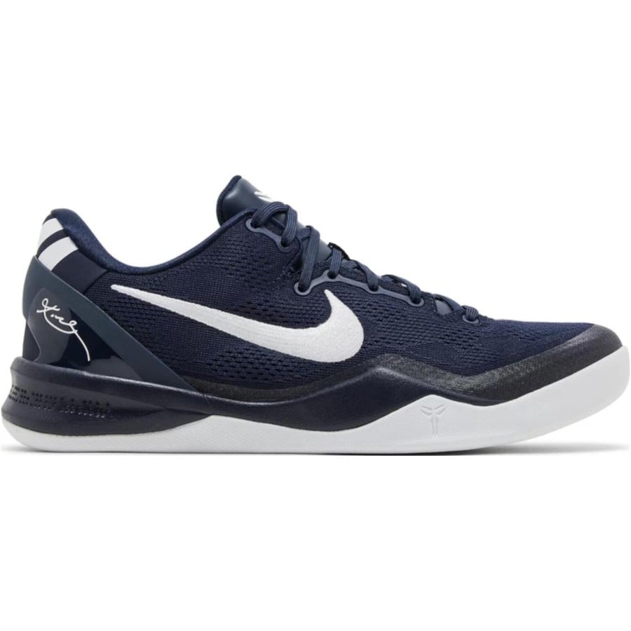 Nike Kobe 8 Protro “College Navy”(A1 Batch)