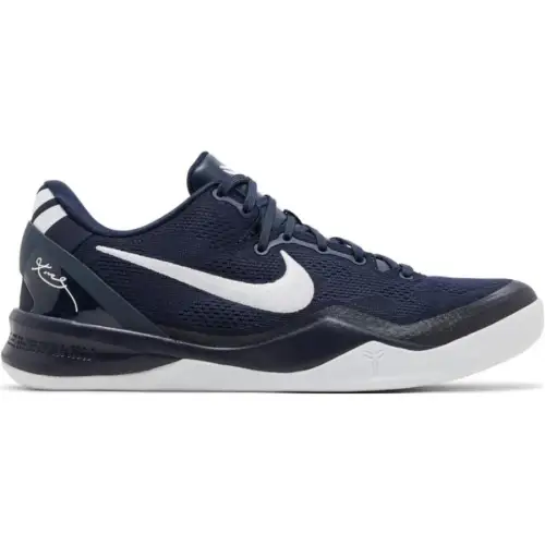 Nike Kobe 8 Protro “College Navy”(A1 Batch)