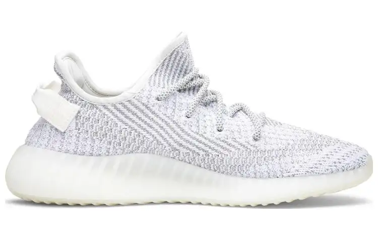 Adidas Yeezy Boost 350 V2 ‘Static Reflective’