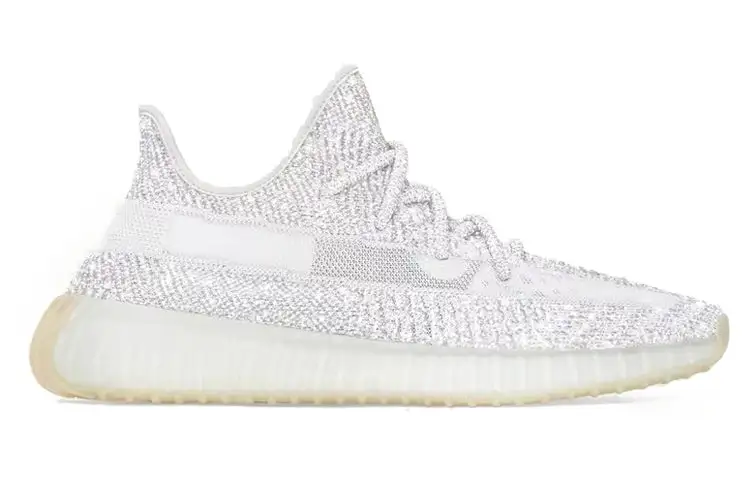 Adidas Yeezy Boost 350 V2 ‘Yeshaya Reflective’