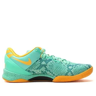 Nike Kobe 8 ‘Green Glow’