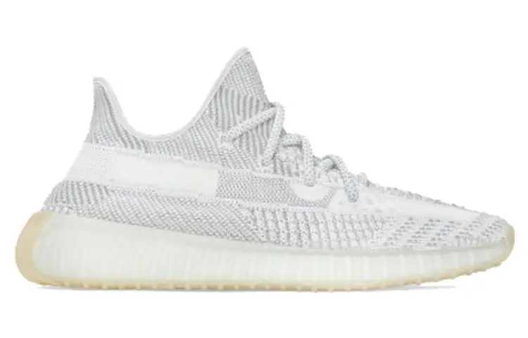 Adidas Yeezy Boost 350 V2 ‘Yeshaya Non-Reflective’