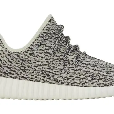 Yeezy Boost 350 ‘Turtle Dove’