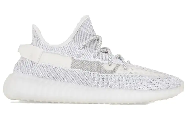 Adidas Yeezy Boost 350 V2 ‘Static Non-Reflective’