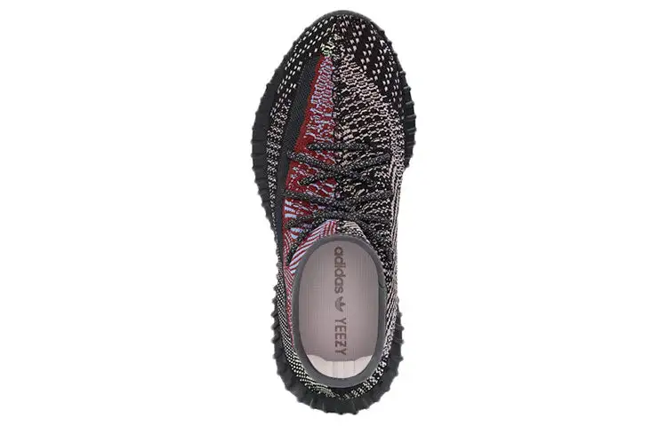 Adidas Yeezy Boost 350 V2 ‘Yecheil Non-Reflective’