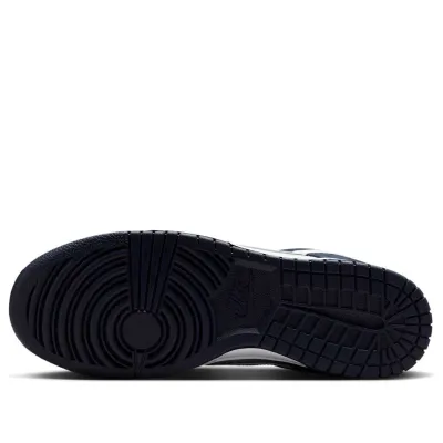 Nike Dunk Low ‘Obsidian Smoke Grey’