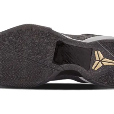 Nike Zoom Kobe 7 System ‘Prelude’