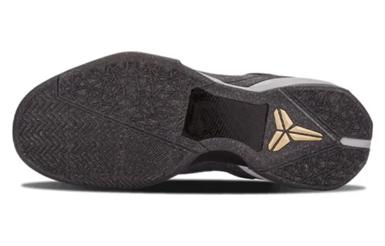 Nike Zoom Kobe 7 System ‘Prelude’