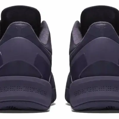 Nike Kobe 8 ‘Fade To Black’