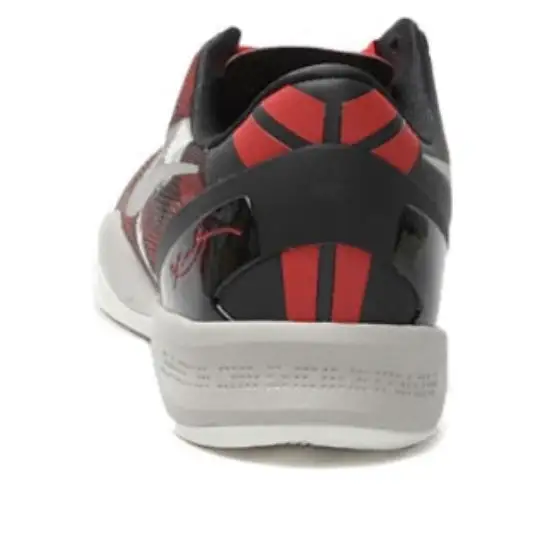 Nike Kobe 8 System ‘Milk Snake’