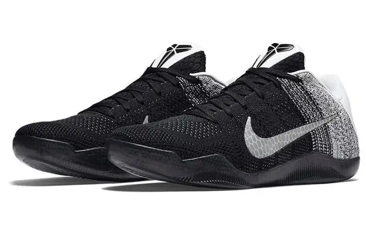 Nike Kobe 11 Elite Low ‘Last Emperor’