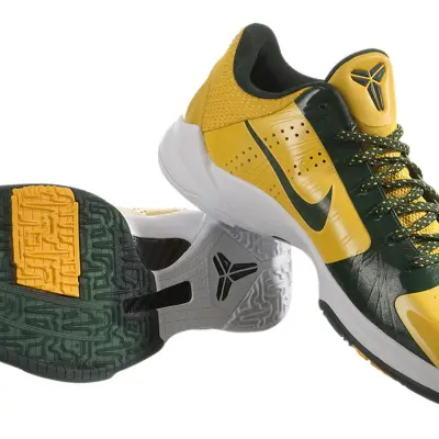 Nike Zoom Kobe 5 ‘Rice Away’