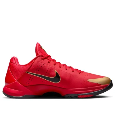 Nike Kobe 5 Protro ‘Year of the Mamba University Red’