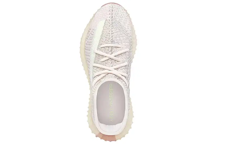 Adidas Yeezy Boost 350 V2 ‘Citrin Non-Reflective’