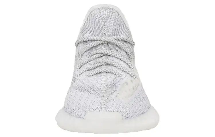 Adidas Yeezy Boost 350 V2 ‘Static Non-Reflective’