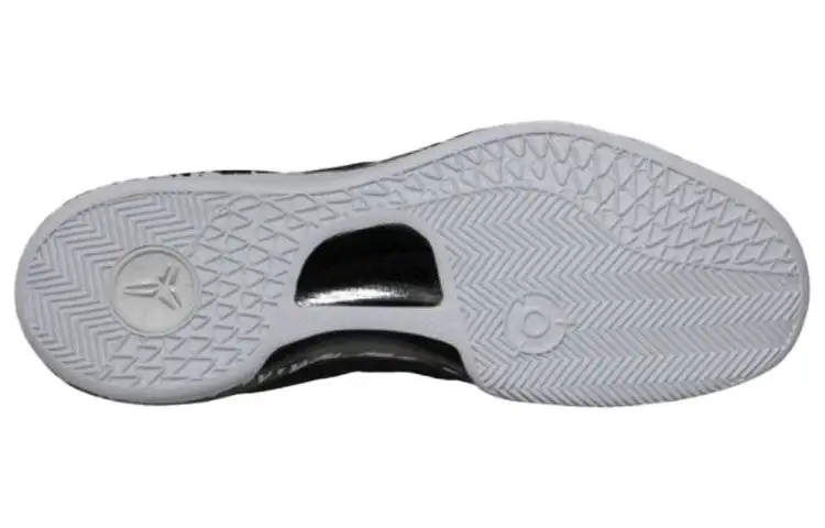 Nike Kobe 8 System ‘Philippines Pack – Black SIlver’