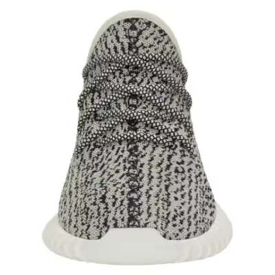 Yeezy Boost 350 ‘Turtle Dove’