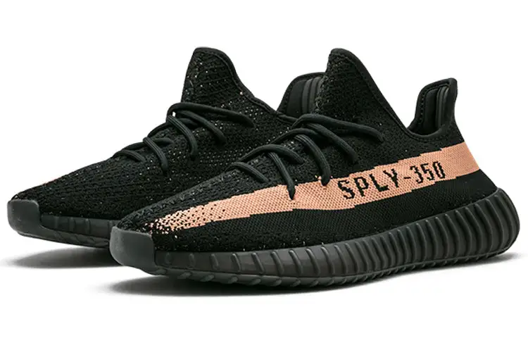 Adidas Yeezy Boost 350 V2 ‘Copper’
