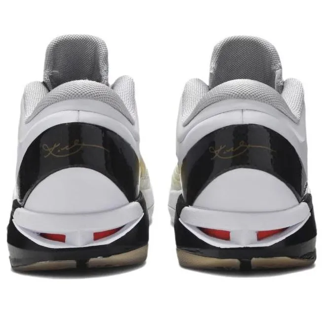 Nike Zoom Kobe 7 System Elite ‘Home’