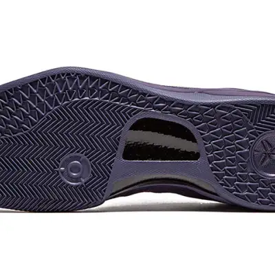 Nike Kobe 8 ‘Fade To Black’