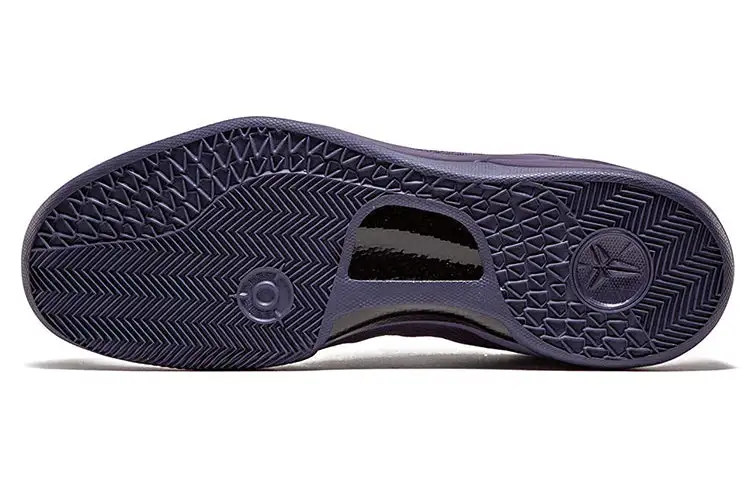 Nike Kobe 8 ‘Fade To Black’