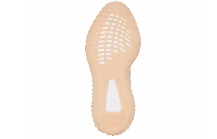 Adidas Yeezy Boost 350 V2 ‘Synth Non-Reflective’