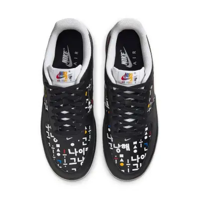 Nike Air Force 1 Low ’07 LV8 ‘Hangul Day’