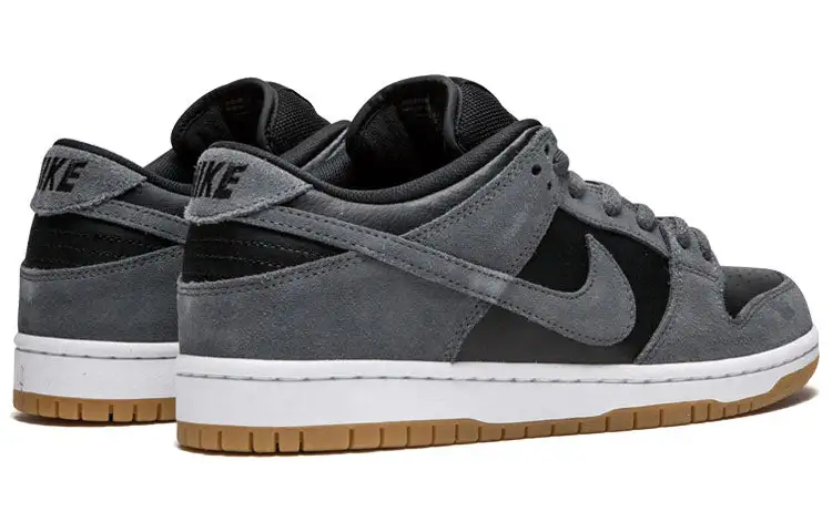 Nike SB Dunk Low TRD ‘Dark Grey’