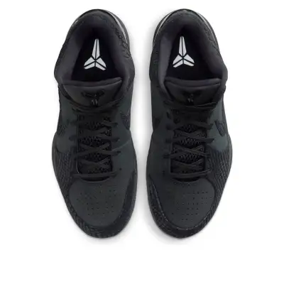 Nike Zoom Kobe 4 Protro ‘Gift of Mamba’