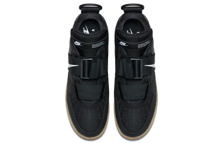 Nike Air Force 1 Low Utility ‘Black’