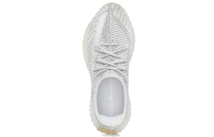 Adidas Yeezy Boost 350 V2 ‘Yeshaya Non-Reflective’