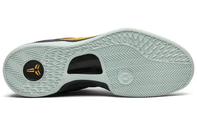 Nike Kobe 8 System ‘Easter’