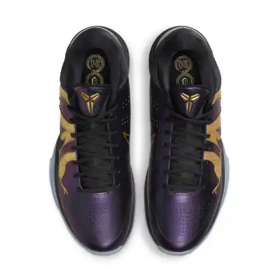 Nike Kobe 5 Protro ‘Year of the Mamba Eggplant’