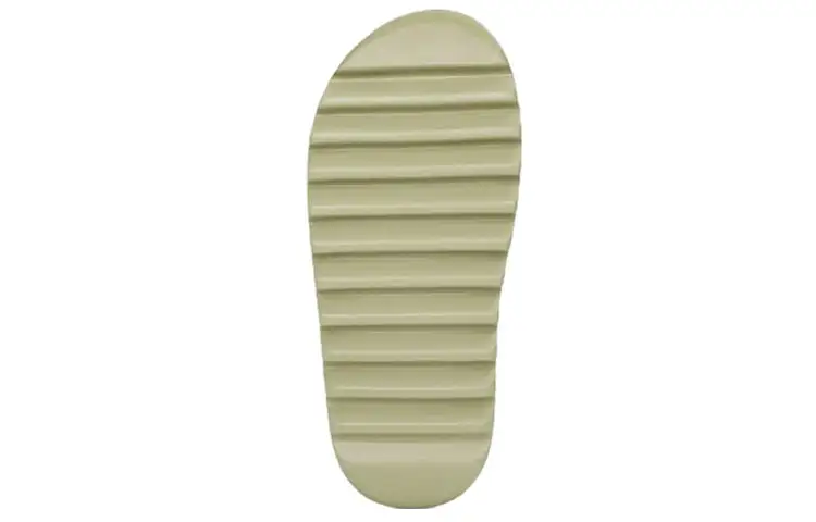 Adidas Yeezy Slide ‘Resin’