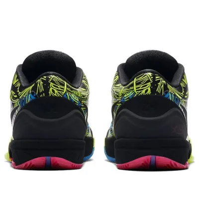 Nike Zoom Kobe 4 Protro ‘Wizenard’