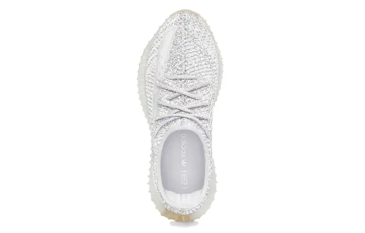 Adidas Yeezy Boost 350 V2 ‘Yeshaya Reflective’