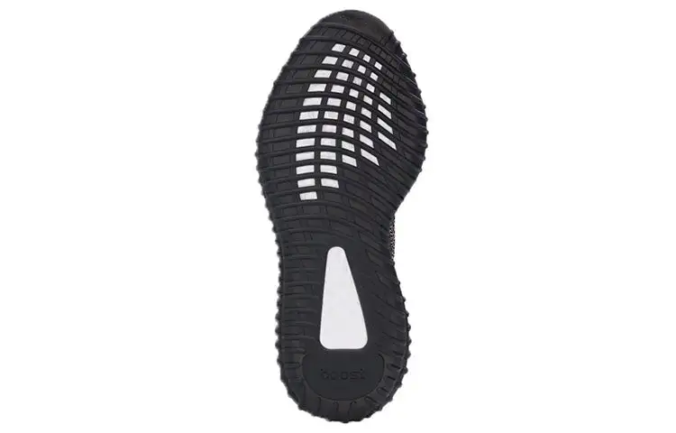 Adidas Yeezy Boost 350 V2 ‘Yecheil Non-Reflective’