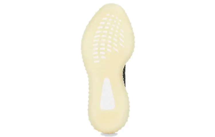 Adidas Yeezy Boost 350 V2 ‘Carbon’