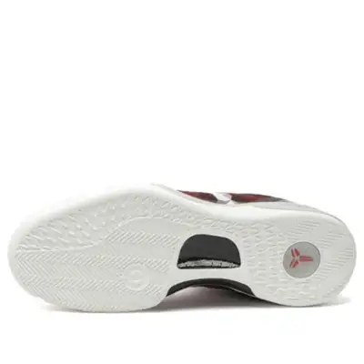 Nike Kobe 8 System ‘Milk Snake’