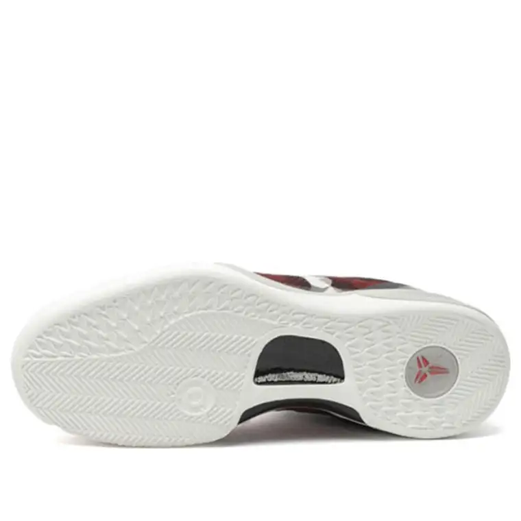 Nike Kobe 8 System ‘Milk Snake’