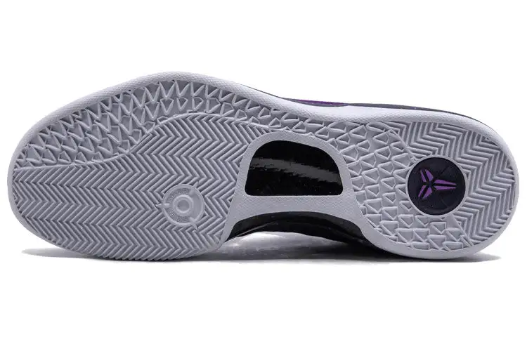 Nike Kobe 8 System ‘Playoff’