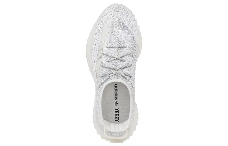 Adidas Yeezy Boost 350 V2 ‘Static Non-Reflective’