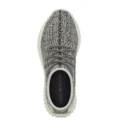 Yeezy Boost 350 ‘Turtle Dove’