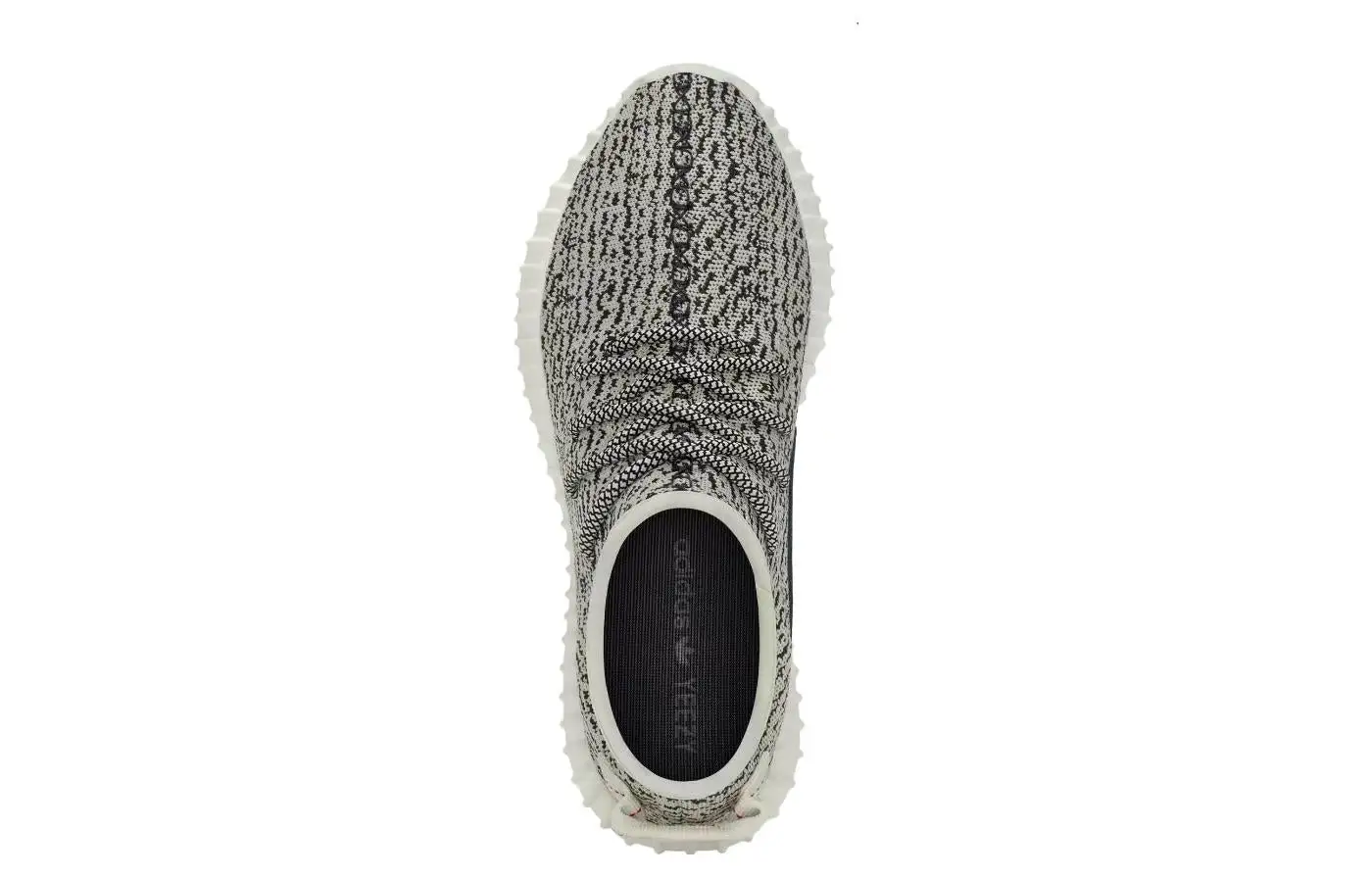 Yeezy Boost 350 ‘Turtle Dove’