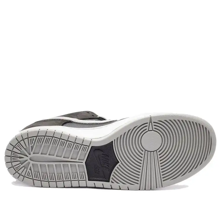 Nike SB Dunk Low ‘J-Pack Shadow’