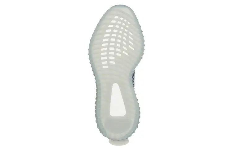 Adidas Yeezy Boost 350 V2 ‘Ash Blue’