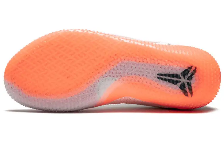 Nike Kobe A.D. NXT 360 ‘Infrared’